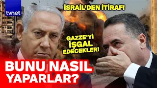 isr