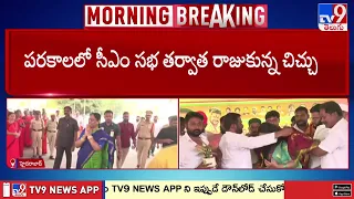 TPCC Serious On Konda Susmita's Comments | ఇవాళ PCC క్షమశిక్షణ కమిటీ ముందుకు మంత్రి కొండా సురేఖ- TV9
