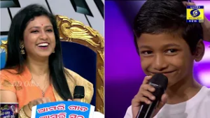 Amari Geeta Amari Swara || Season 4 || Episode - 13(Quarter Final Round 1)