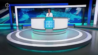 Híradó, 2026. szeptember 26. 19:30