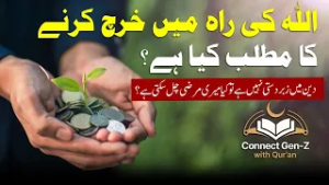 Parah-03 | ??????? ??????? Series | ??????? ???-? ???? ???'??!