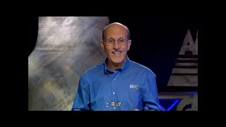 Chi Most Important Questions 0001