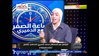مش عارفة أعيش حياتي وكنت همـ.ـوت نفسي..!! صانعة محتوي شهيرة تنهار بالبكاء وتوجه رسالة قاسية لطليقها