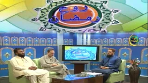 Rooh e Ramzan | Ramzan Special | 28 February 2026 | Khyber News