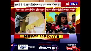 শিৱসাগৰত প্ৰাণৰ শিল্পীৰ ছবি অংকন চিত্ৰশিল্পী মাৰ্শ্বেল বৰুৱাৰ