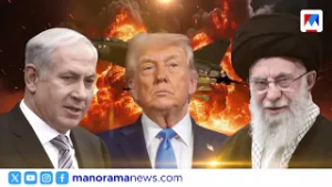 നിശ്ചലം പശ്ചിമേഷ്യ | ഗള്‍ഫ് ന്യൂസ് | GULF NEWS | February 26, 2026