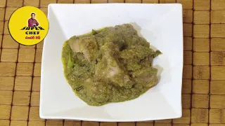 బెంగళూరు స్టైల్ ఆంధ్ర చికెన్ కర్రీ | Bangalore style andhra chicken curry | Super Chef