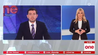Δελτίο στην Νοηματική 30/09/2026 | One Channel