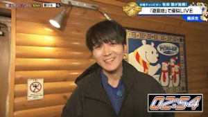 猫のひたいほどワイド #1703 クライマックスバトル準決勝 先行・牧田習（横浜市中区）