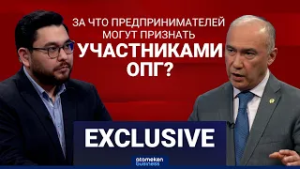 ОПГ как рычаг давления на бизнес: почему предпринимателей легко “записывают” в преступные группы