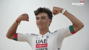 برنامج UAE TEAM الحلقة الأولى | 3 مارس 2026