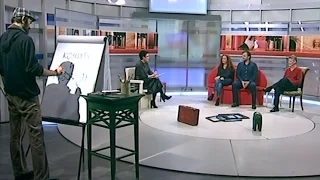 Art mašina - Kočić i pozorište