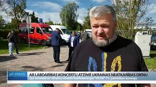No Jelgavas līdz frontei: Ukrainai gatavo jau 75. palīdzības konvoju