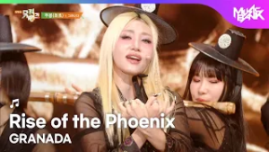GRANADA 그라나다 - Rise of the Phoenix [Music Bank] | KBS WORLD TV 260227