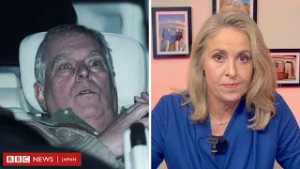 元英王子が「エプスティーン事件」で逮捕……なぜアメリカでは誰も捜査対象になっていない？