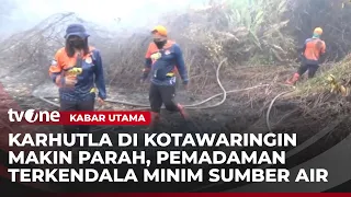 Karhutla di Kotawaringin Timur Belum Menunjukan Tanda Mereda | Kabar Utama