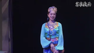 Hakka Opera "Xin Xin" EP02 (Rong Hsing Hakka Opera Troupe)