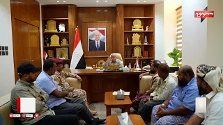 نشرة الأخبار ( 1982026 )