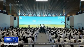 The 4th National Ecology Day
