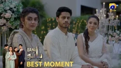 Bano Episode 08 | 𝐁𝐞𝐬𝐭 𝐌𝐨𝐦𝐞𝐧𝐭 𝟎𝟒 | Hina Tariq - Haris Waheed - Aqeel Yousaf | HAR PAL GEO