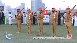 المدفع الرحال | 10 رمضان