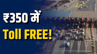 Toll Plaza Update: ₹350 में महीनेभर Toll? NHAI का नया Local Pass, कौन उठा सकता है फायदा?