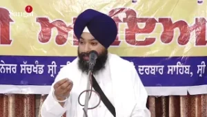 ਜੀਵਨ ਵਿੱਚ ਸੁੱਖ ਦੀ ਪ੍ਰਾਪਤੀ ਕਿਵੇਂ ਹੋਵੇਗੀ..? ਪਿਆਰ ਨਾਲ ਸਰਵਣ ਕਰੋਂ | Giani Vishal Singh ji | Manji Sahib