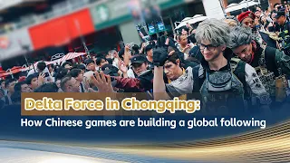 Delta Force in Chongqing: How Chinese games are building a global following