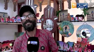 Mostaganem: Sablettes Waterfront hosts artisans' creations, telling the story of authentic heritage