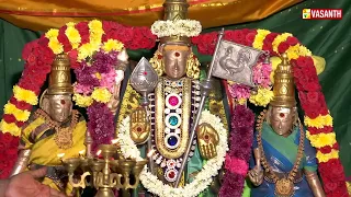 Balasubramaniya Swamy Temple | அருள்மிகு ஸ்ரீ பாலசுப்ரமண்ய ஸ்வாமி ஆலயம் | Aalaya Dharisanam