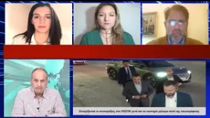 EIDISEIS 27 01 26, MARKOGIANNAKH, GKARA, KONTOPANOS