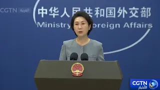 Chinese Foreign Ministry: Taiwan Was Never a State and Never Will Be