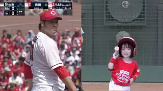 [Kids Challenge Stadium] Chiaki-chan_Hirotele