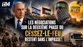 Gaza: Agreement and the Second Phase Objective