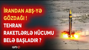 İranın ABŞ-ni VURA BİLƏCƏK RAKETLƏRİ HAZIRDA - Tehrandan Ağ Evə DƏHŞƏT DOLU TƏHDİD -Hücum olarsa...