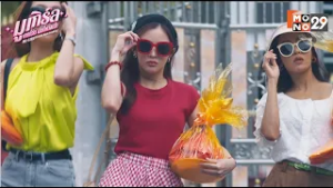 [ Official Teaser ] ซีรีส์ มูเกิร์ล เดทที่วัดนัดที่ศาลเจ้า (MU-GIRL Miracle Matchmaking)