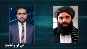 نن او وضعیت ــ پاکستان د امریکا په لمسون پر افغانستان بریدونه کړي