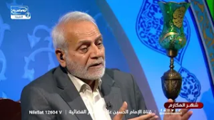 العدل الالهي في توزيع نعمه على عباده ، مع الدكتور محسن القزويني