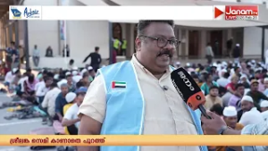 UAEയിലെ ലേബർ ക്യാമ്പുകളിൽ സ്നേഹം വിളമ്പുന്ന ഇഫ്താറുകൾ സജീവം