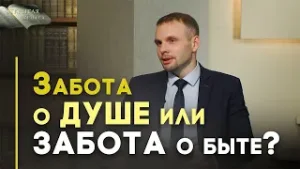 Внимание и забота: история Марфы и Марии | Открытая Книга