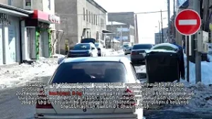 07 01 26 Հունվարի 8-ից Սևան քաղաքում նախատեսվում են երթևեկության կազմակերպման փոփոխություններ։