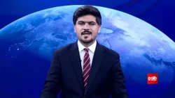 طلوع‌نیوز - خبر ساعت یک - ۸ عقرب ۱۴۰۵