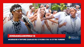 Kwivuga, guhamiriza n'imbyino nziza za gakondo z'abitabiriye #Indangamirwa16