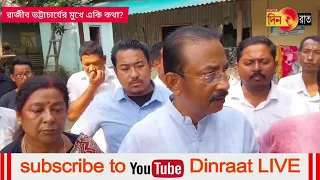 দলীয় কর্মীরা আক্রান্ত হতেই বিজেপি নেতাদের মুখে গণতন্ত্রের বুলি। আট বছরে কোথায় ছিল গণতন্ত্র?