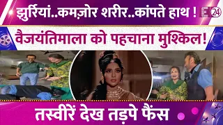 VYJAYANTHIMALA PACKAGE