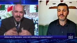 Azeddine Toumi : Le pouvoir algérien repose sur les intérêts et les privilèges