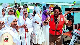Dhandhama Morka Maayaa Ayyaana Bara Haaraa 2019
