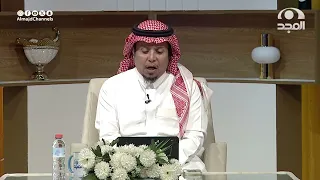 ●تحت رعاية خادم الحرمين الشريفين.. مسابقة الملك عبدالعزيز الدولية لحفظ القرآن الكريم وتلاوته وتفسيره