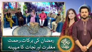 Baran-e-Rehmat - Full Episode 10 - Ramadan Transmission with Shehryar Asim and Arsala Siddiqui