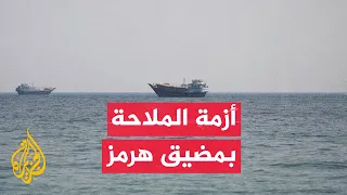 US and Iran: Field Escalation at the Heart of the Diplomatic Path